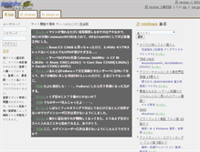 Tablet Screenshot of manuke.com
